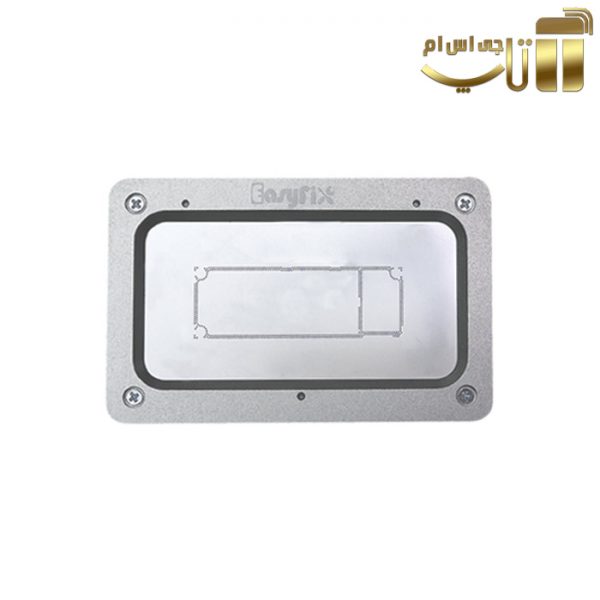شابلون و فیکسچر EasyFix iPhone 11 مناسب پایه سازی لایه میانی برد گوشی ایفون 11