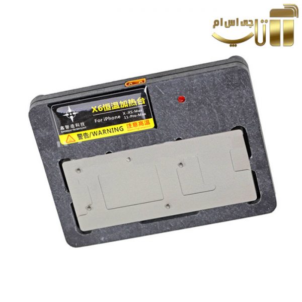 پری هیتر X6 6 IN 1 مناسب برد و قطعات گوشی های ایفون ایکس و 11PROMAX