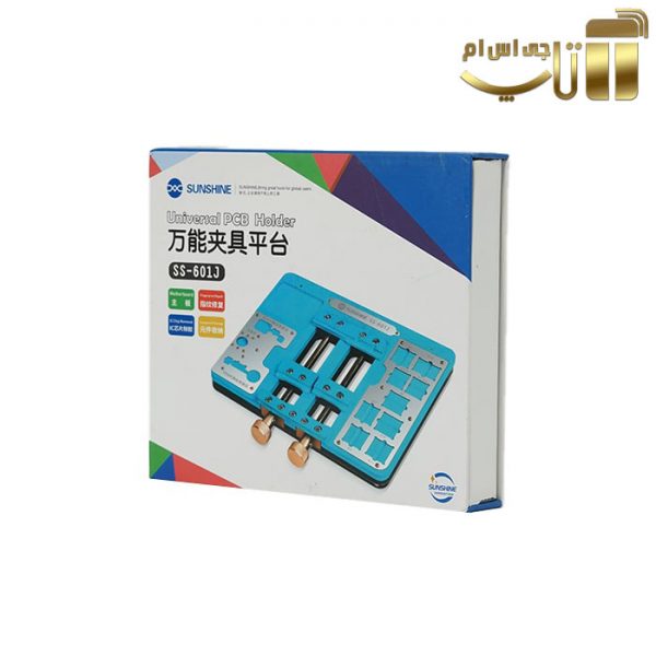 گیره برد یونیورسال سانشاین Sunshine SS-601J - تصویر 5