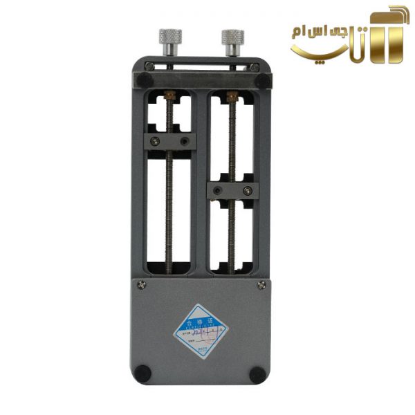 گیره برد شارژی BEST B-18