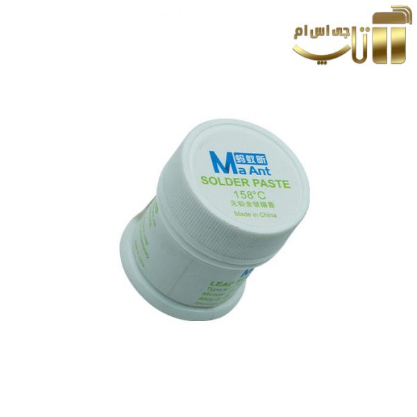خمیر قلع MaAnt مناسب لحیم کاری روی انواع برد قطعات الکترونیکی - تصویر 5