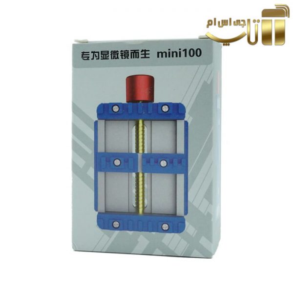 گیره برد mini 100 MaAnt مناسب نگهداری برد و آی سی - تصویر 6