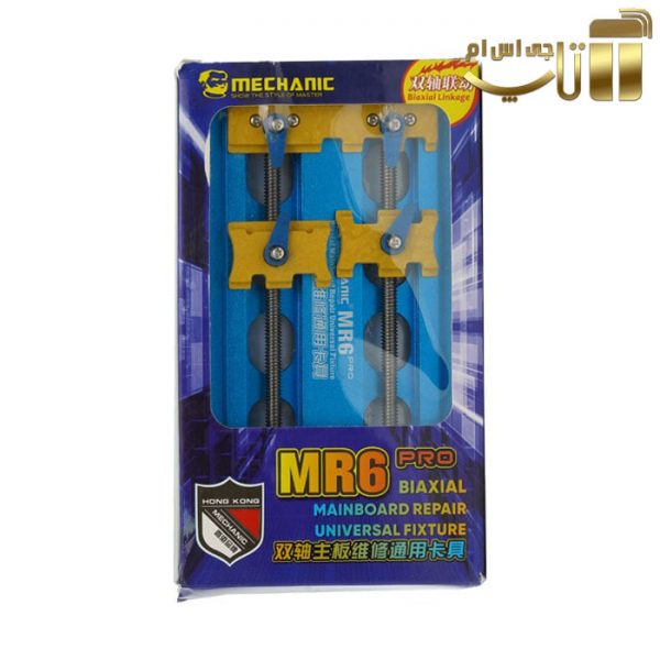 گیره برد یونیورسال Mechanic Mr6 pro - تصویر 5