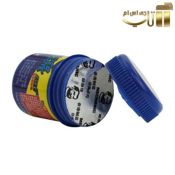 خمیر قلع مکانیک Mechanic XGS40 - تصویر 3