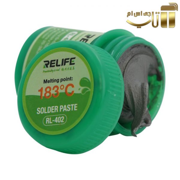 خمیر قلع Relife RL-402