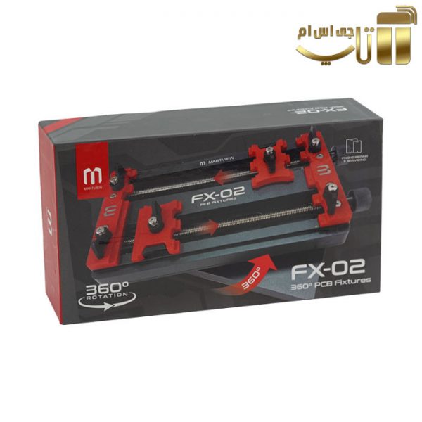 فیکسچر Martview FX-02 مناسب تعمیرات موبایل با قابلیت چرخش 360 درجه - تصویر 5