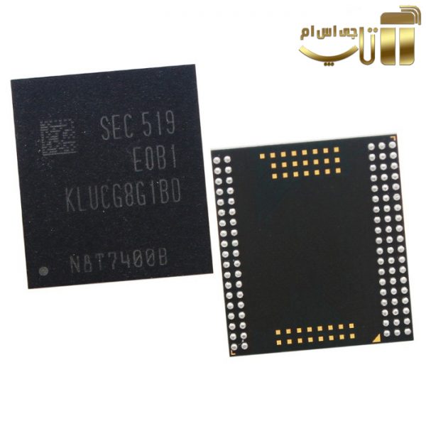 آی سی هارد KLUCG8G1BD-E0B1