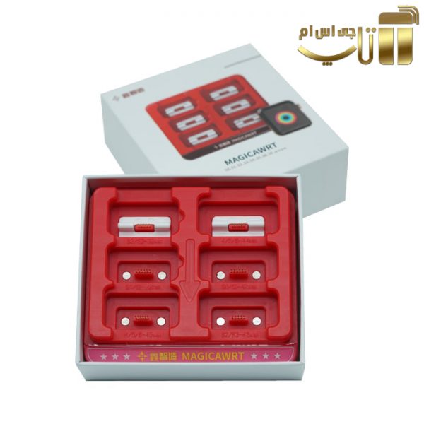 باکس ریستور MAGICAWRT مناسب بازیابی تمامی اپل واچ ها - تصویر 5