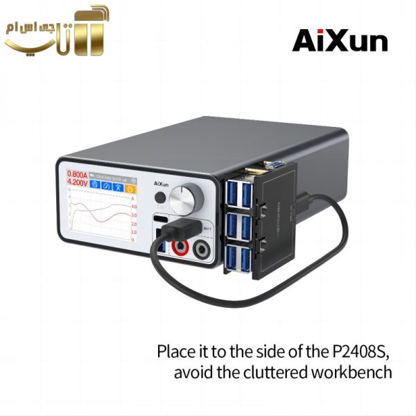 هاب 6 پورت USB منبع تغذیه P2408S