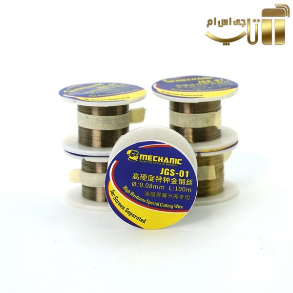 سیم تعویض گلس 5 عددی مکانیک MECHANIC JGS6010