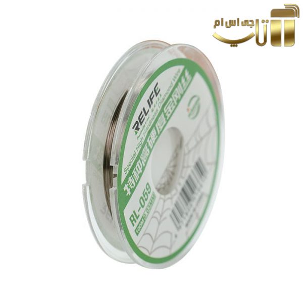 سیم جدا کننده Relife RL-059 مخصوص جدا کردن گلس تاچ از ال سی دی