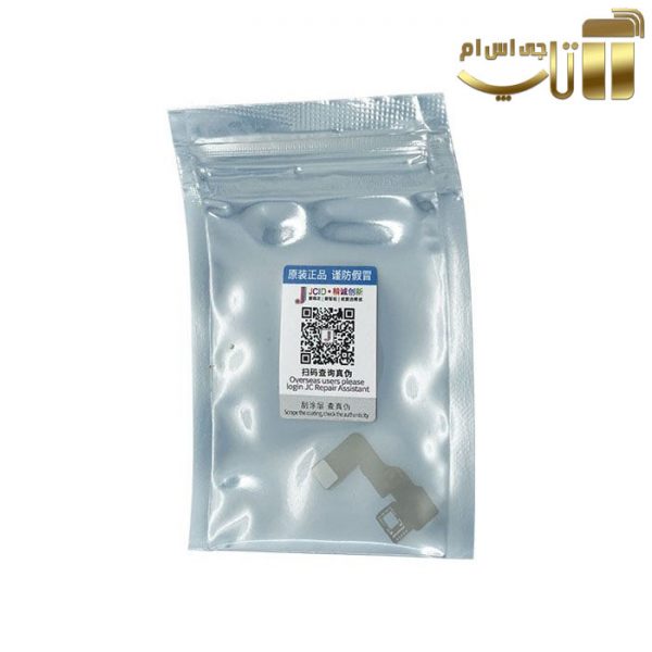 فلت فیس آیدی JC مناسب گوشی آیفون XR - تصویر 3
