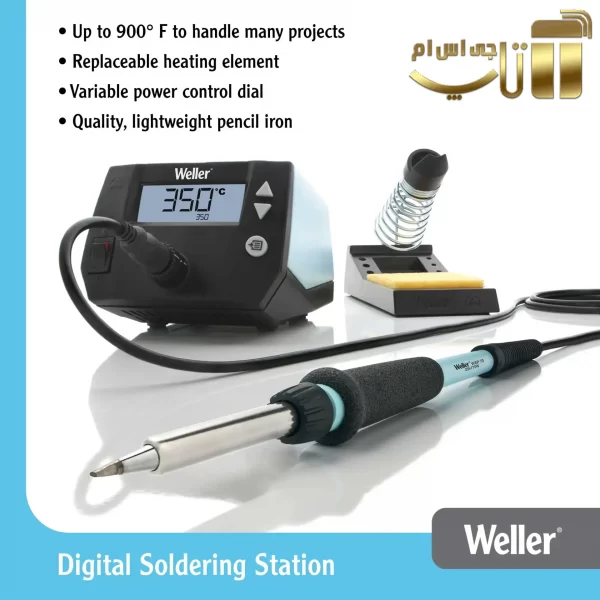 هویه دیجیتالی ولر مدل WE1010