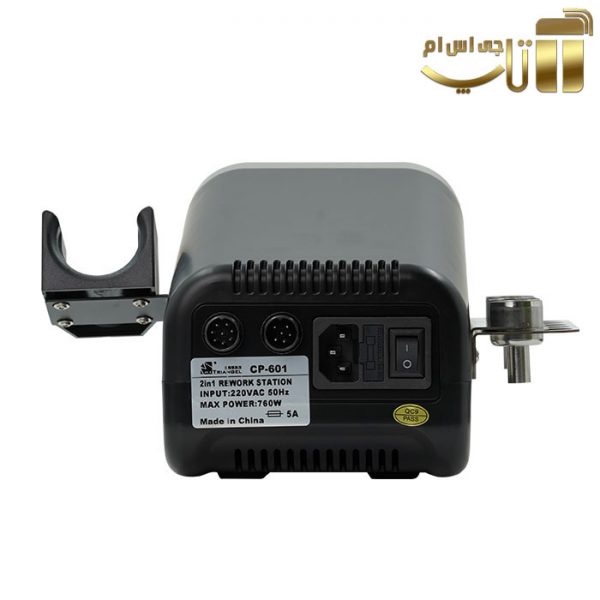 هیتر و هویه M-TRIANGEL CP-601 - تصویر 4