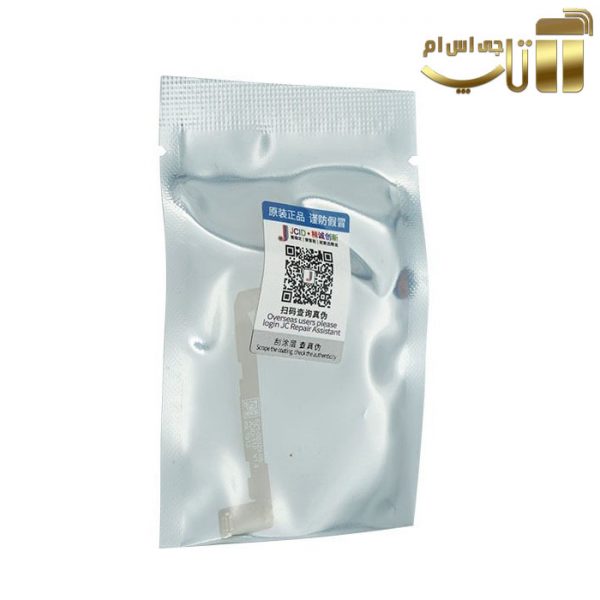 فلت فیس آیدی JC مناسب گوشی آیفون 11Pro - تصویر 3