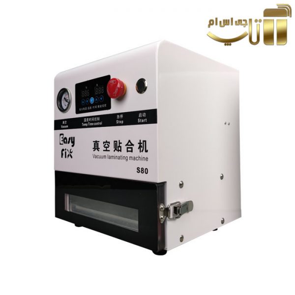 پکیج تعویض گلس( EasyFix (S70 S80 لمینیتور و حباب گیر - تصویر 5