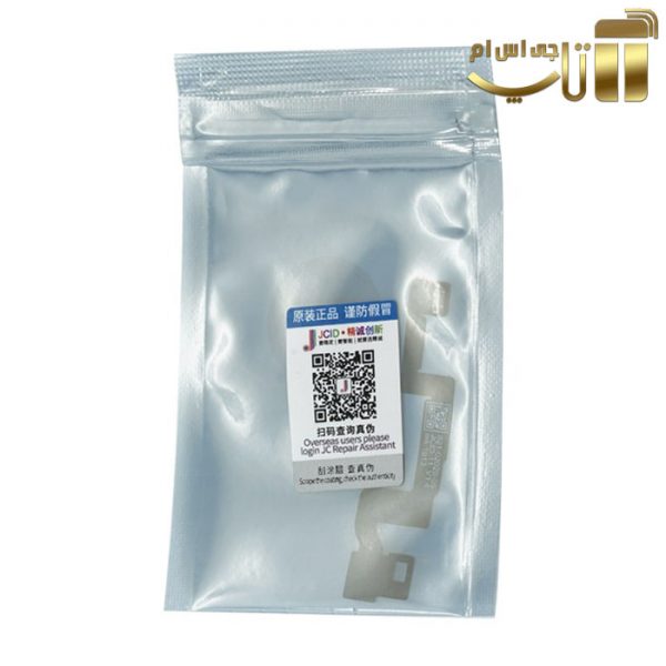 فلت فیس آیدی JC مناسب گوشی آیفون 11 - تصویر 4