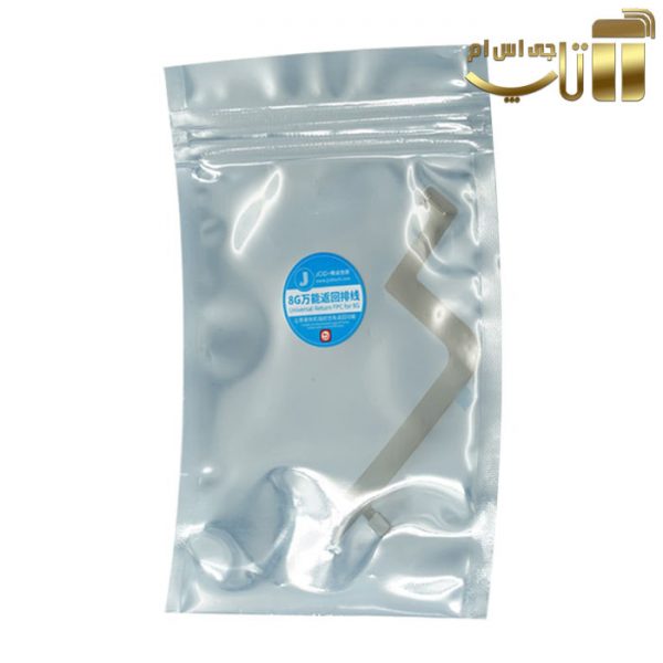 فلت رابط دکمه هوم JC مناسب آیفون 8 - تصویر 4