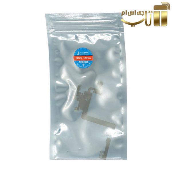 فلت رسیور Receiver FPC JC مناسب آیفون 11Pro - تصویر 4