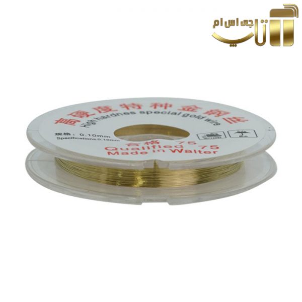 سیم تعویض گلس 0.10 میلیمتری Qualified 75 - تصویر 3