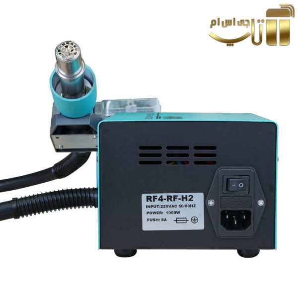 هیتر RF4 مدل RF-H2 - تصویر 4