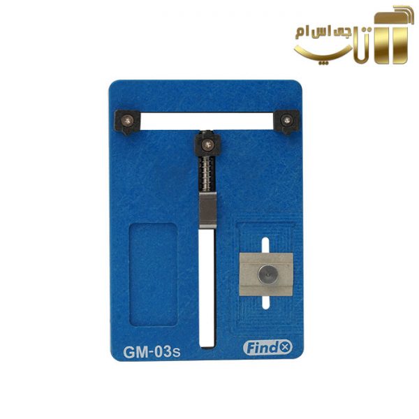 گیره برد یونیورسال GM-03