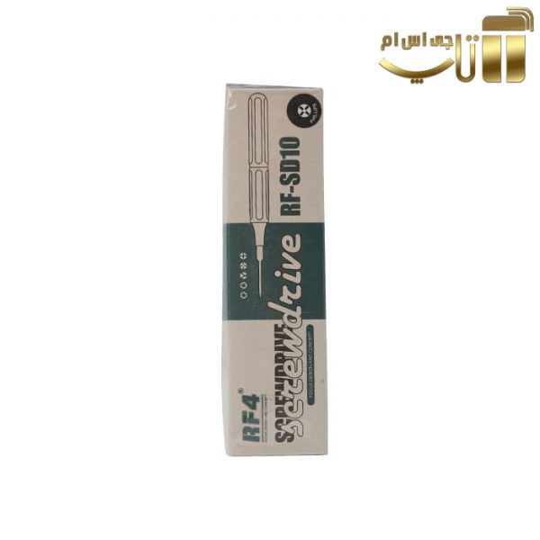 پیچ گوشتی چهارسو RF4 A - تصویر 3