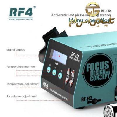 هیتر RF4 مدل RF-H2 - تصویر 10