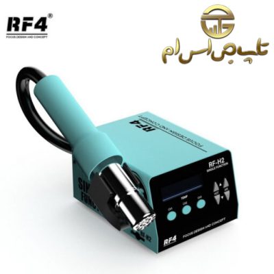 هیتر RF4 مدل RF-H2 - تصویر 6