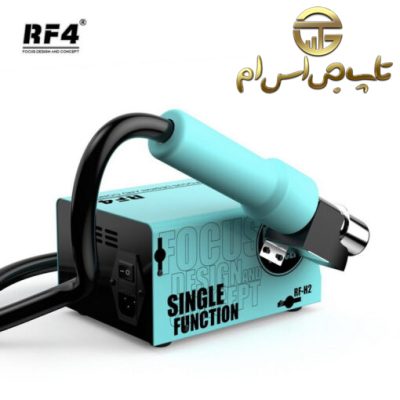 هیتر RF4 مدل RF-H2 - تصویر 7