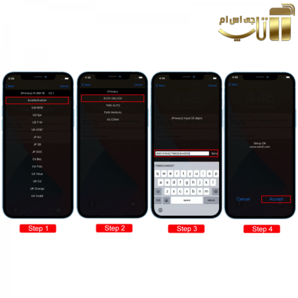سیم آنلاکر آرسیم R-SIM 17 - تصویر 6