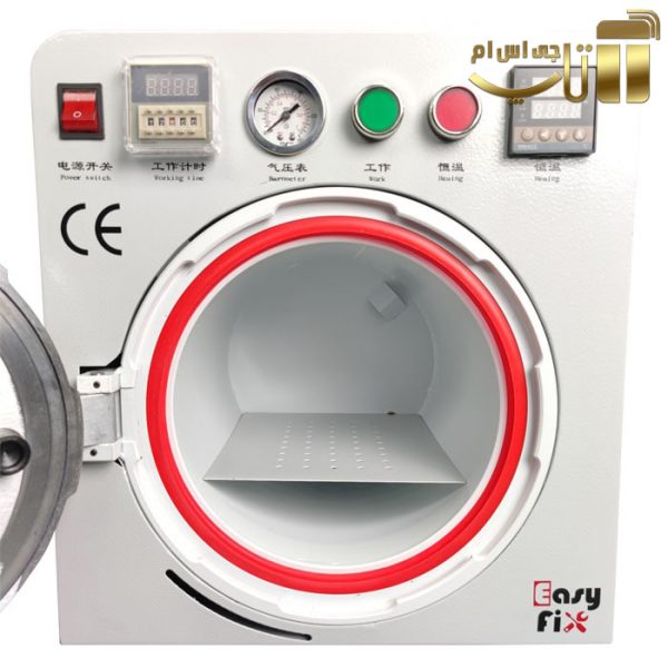 پکیج دستگاه لمینت Easyfix 18 inch فک بلند مناسب تعویض گلس گوشی های موبایل اج و فلت - تصویر 6