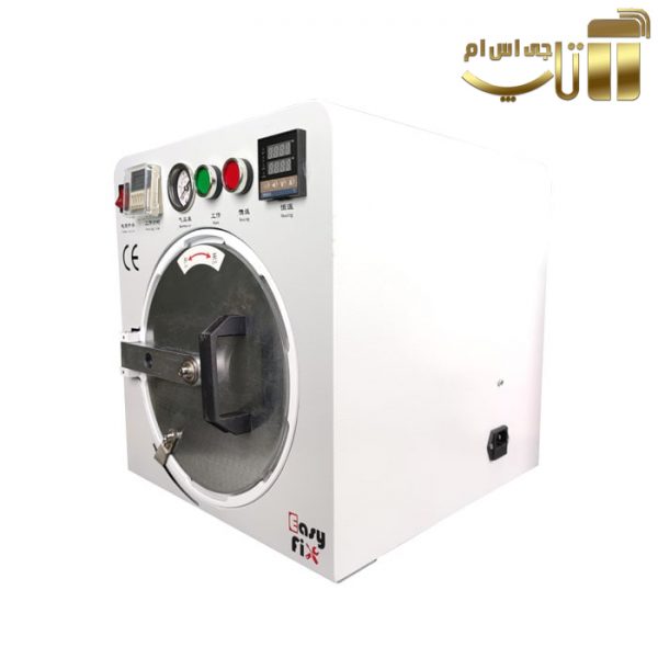 پکیج دستگاه لمینت Easyfix 18 inch فک بلند مناسب تعویض گلس گوشی های موبایل اج و فلت - تصویر 5