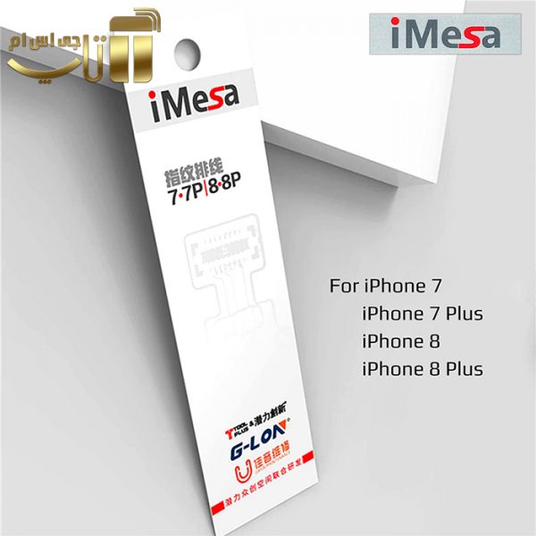 فلت ترمیم Touch ID Finger Print مدل G-lon iMesa مناسب گوشی آیفون