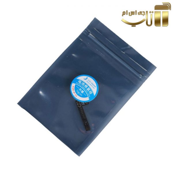 فلت کانکتور تبدیل باتری آیفون مدل های سری 12 مناسب دستگاه JC V1S