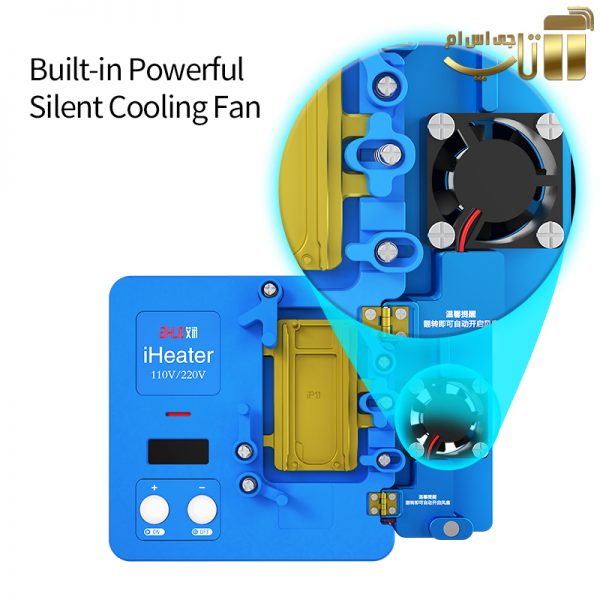 پری هیتر ‌JC Aixun – iHeater Pro Gen3 آیفون X تا 14PM - تصویر 8