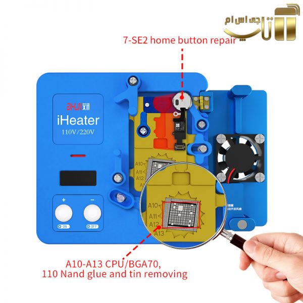 پری هیتر ‌JC Aixun – iHeater Pro Gen3 آیفون X تا 14PM - تصویر 9