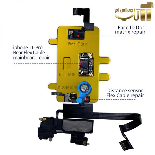 پری هیتر ‌JC Aixun – iHeater Pro Gen3 آیفون X تا 14PM - تصویر 10