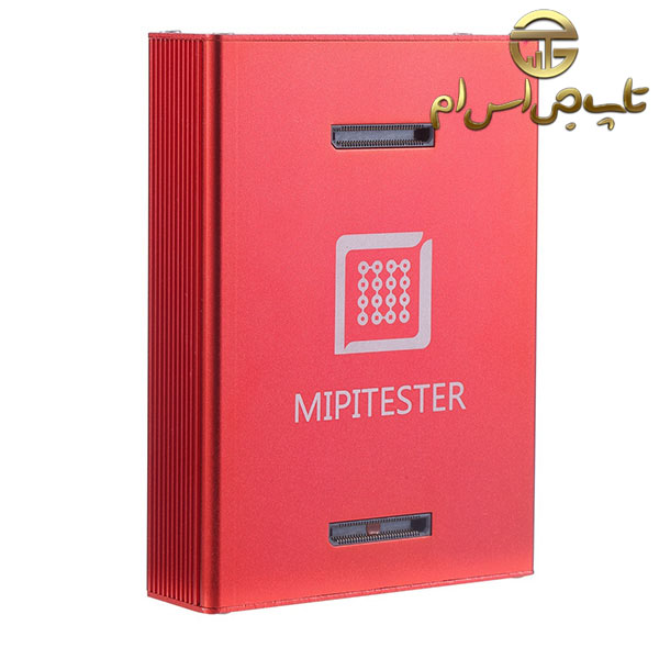 باکس MIPI Box Pro full 16 in 1
