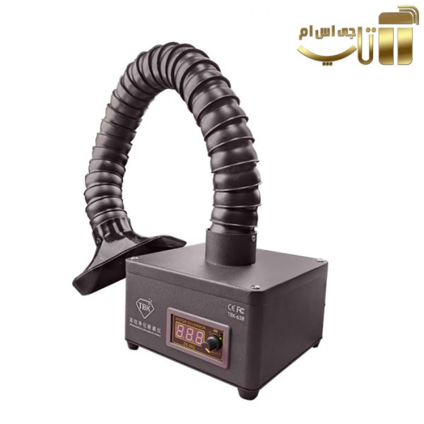 دستگاه مکنده دود TBK-638