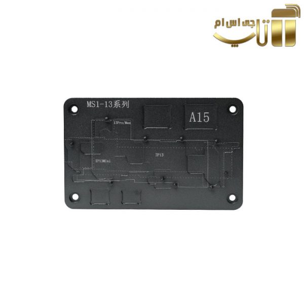 پری هیتر میجینگ ساپورت 14تاX برندiREPAIR MS1 - تصویر 15
