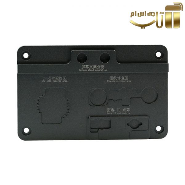 پری هیتر میجینگ ساپورت 14تاX برندiREPAIR MS1 - تصویر 17