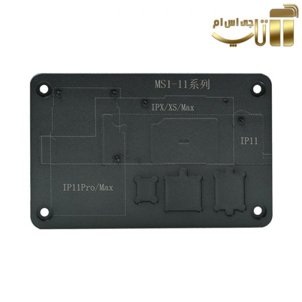 پری هیتر میجینگ ساپورت 14تاX برندiREPAIR MS1 - تصویر 12
