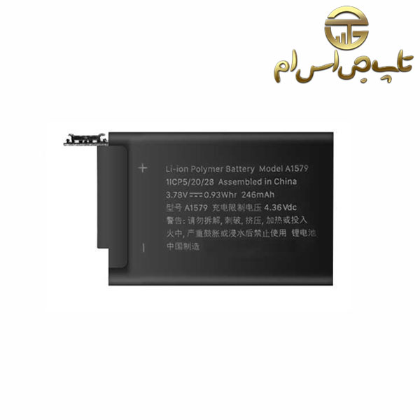 باتری اپل واچ سری 1 تا 6