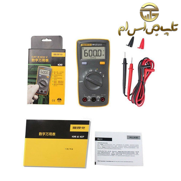 مولتی متر FLUKE 106