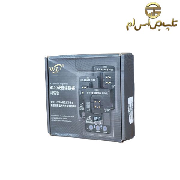 پروگرامر هارد B110 - تصویر 5