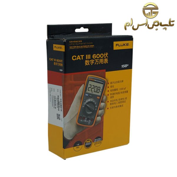 اهم متر و مولتی متر دیجیتال فلوک FLUKE +15B - تصویر 10