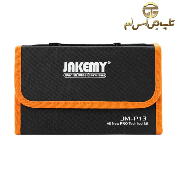 ست پیچ گوشتی 54تکه JAKEMY JM-P13