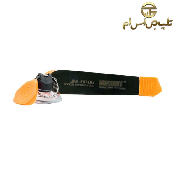ست پیچ گوشتی 54تکه JAKEMY JM-P13 - تصویر 5