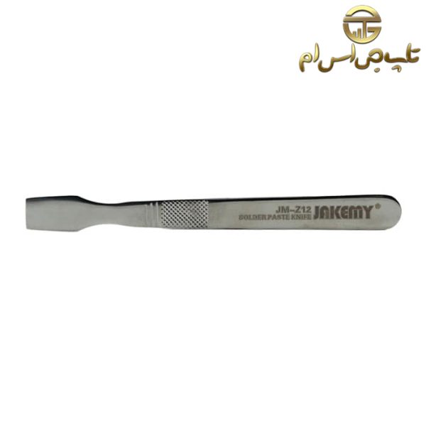 ست پیچ گوشتی 54تکه JAKEMY JM-P13 - تصویر 8